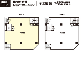 間取図サンプル