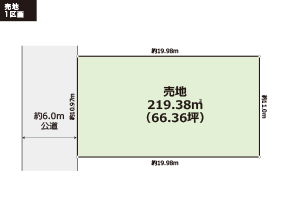 間取図サンプル