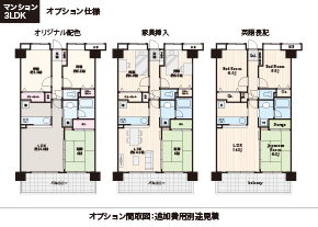 間取図サンプル